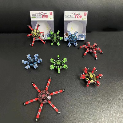 Transformable Fidget Spinner